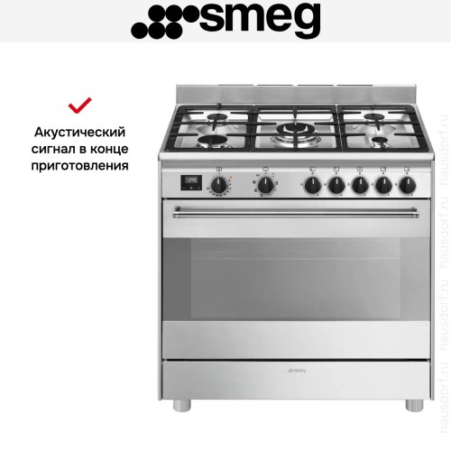 Варочный центр Smeg BG91X2 в Краснодаре