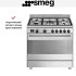 Варочный центр Smeg BG91X2 в Краснодаре