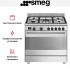 Варочный центр Smeg BG91X2 в Краснодаре