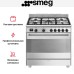Варочный центр Smeg BG91X2 в Краснодаре