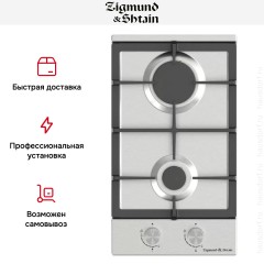 Встраиваемая газовая варочная панель Zigmund Shtain G 14.3 S