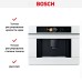 Встраиваемая кофемашина Bosch CTL7181W0 в Краснодаре