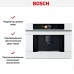 Встраиваемая кофемашина Bosch CTL7181W0 в Краснодаре