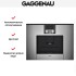 Встраиваемая кофемашина Gaggenau CMP 250-110 в Краснодаре