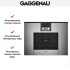 Встраиваемая кофемашина Gaggenau CMP 250-110 в Краснодаре