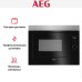 Встраиваемая микроволновая печь AEG MBE2658SEM в Краснодаре
