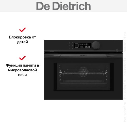 Встраиваемая микроволновая печь De Dietrich DKC4536B в Краснодаре