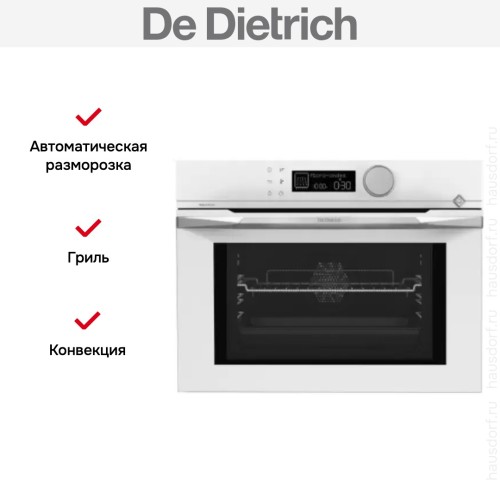 Встраиваемая микроволновая печь De Dietrich DKC4536W в Краснодаре