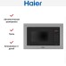 Встраиваемая микроволновая печь Haier HMX-BTG207X в Краснодаре
