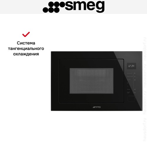 Встраиваемая микроволновая печь Smeg FMI025B3 в Краснодаре