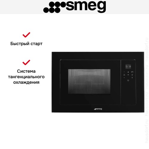 Встраиваемая микроволновая печь Smeg FMI120B3 в Краснодаре