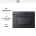 Встраиваемая микроволновая печь V-ZUG CombiMiwell V4000 45 CM4T-24025 (черное стекло) в Краснодаре