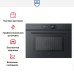 Встраиваемая микроволновая печь V-ZUG CombiMiwell V4000 45 CM4T-24025 (черное стекло) в Краснодаре