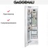 Встраиваемая морозильная камера Gaggenau RF411306 в Краснодаре