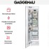 Встраиваемая морозильная камера Gaggenau RF411306 в Краснодаре