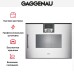 Встраиваемая пароварка Gaggenau BSP220131 в Краснодаре