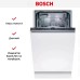 Встраиваемая посудомоечная машина Bosch SPV2IKX10E в Краснодаре