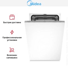 Встраиваемая посудомоечная машина Midea MID45S100i