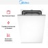 Встраиваемая посудомоечная машина Midea MID45S100i в Краснодаре