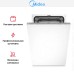 Встраиваемая посудомоечная машина Midea MID45S100i в Краснодаре