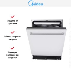 Встраиваемая посудомоечная машина Midea MID60S140i