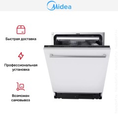 Встраиваемая посудомоечная машина Midea MID60S140i