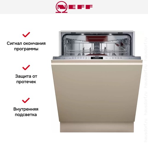 Встраиваемая посудомоечная машина Neff S157ZCX01E в Краснодаре