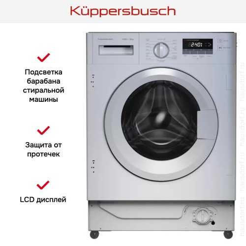 Встраиваемая стиральная машина Kuppersbusch W 6508.1 V в Краснодаре