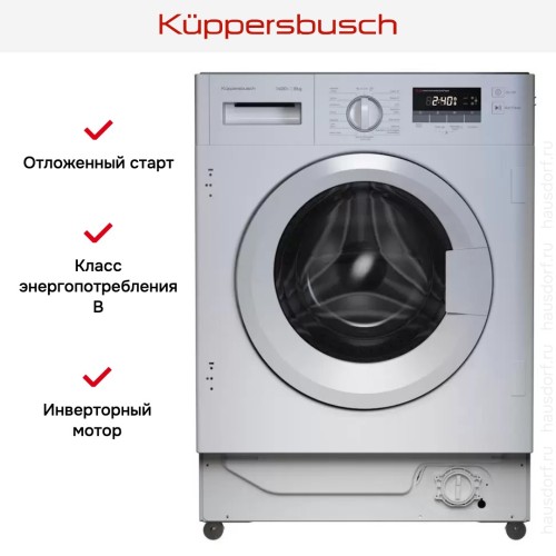 Встраиваемая стиральная машина Kuppersbusch W 6508.1 V в Краснодаре