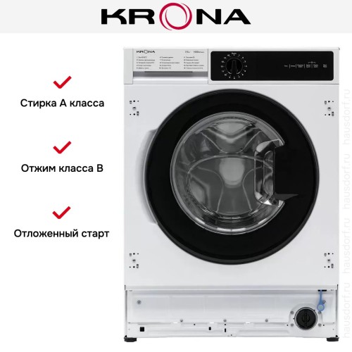Встраиваемая стирально-сушильная машина KRONA DARRE 1400 7/5K WHITE в Краснодаре