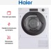 Встраиваемая сушильная машина Haier HDB4H7A2TBEX-RU в Краснодаре