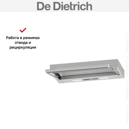 Встраиваемая вытяжка De Dietrich DHT3622X в Краснодаре