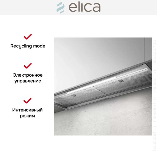 Встраиваемая вытяжка Elica BOXIN ADVANCE IX/A/60 в Краснодаре