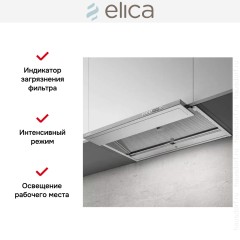Встраиваемая вытяжка Elica BOXIN DRY IX/A/60