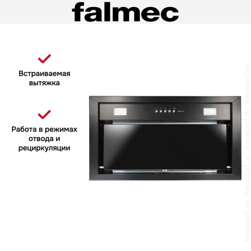 Встраиваемая вытяжка Falmec BUILT-IN 50 MAX BK в Краснодаре