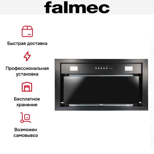 Встраиваемая вытяжка Falmec BUILT-IN 50 MAX BK в Краснодаре