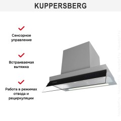 Встраиваемая вытяжка Kuppersberg INBLADE 60 X
