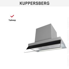Встраиваемая вытяжка Kuppersberg INBLADE 60 X