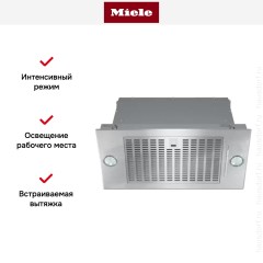 Встраиваемая вытяжка Miele DA 2360 CLST