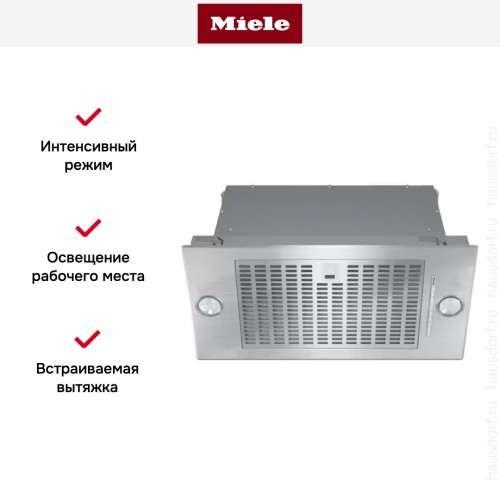Встраиваемая вытяжка Miele DA 2360 CLST в Краснодаре