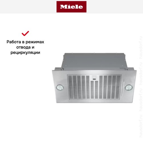 Встраиваемая вытяжка Miele DA 2360 CLST в Краснодаре