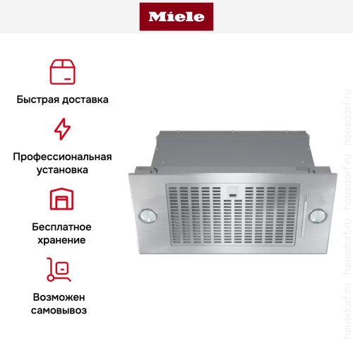 Встраиваемая вытяжка Miele DA 2360 CLST в Краснодаре