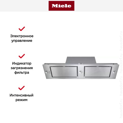 Встраиваемая вытяжка Miele DA 2628 CLST в Краснодаре
