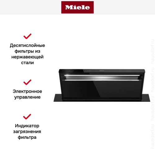 Встраиваемая вытяжка Miele DAD 4840 Black Levantar в Краснодаре