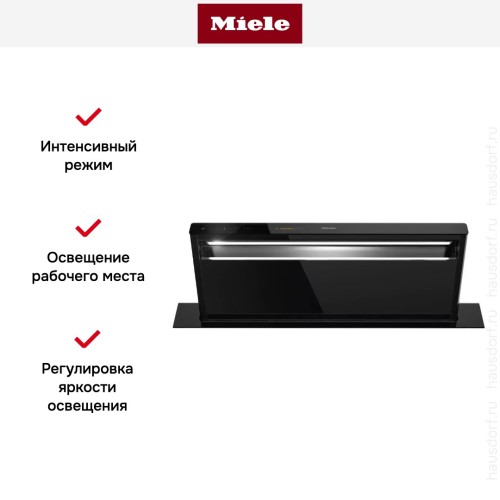 Встраиваемая вытяжка Miele DAD 4840 Black Levantar в Краснодаре