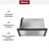 Встраиваемая вытяжка Miele DAS 2620 матовый черный в Краснодаре