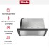 Встраиваемая вытяжка Miele DAS 2620 матовый черный в Краснодаре