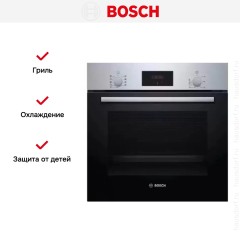 Встраиваемый духовой шкаф BOSCH HBF114ES1R