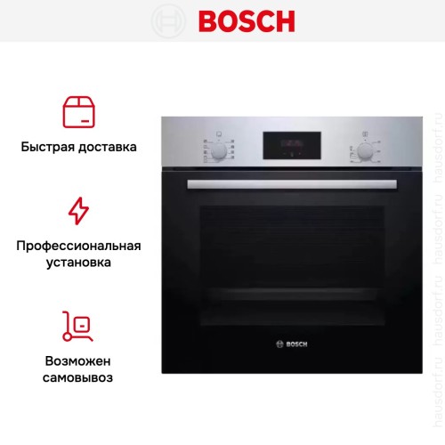 Встраиваемый духовой шкаф BOSCH HBF114ES1R в Краснодаре