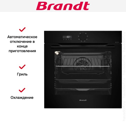 Встраиваемый духовой шкаф Brandt BOH7532BB в Краснодаре